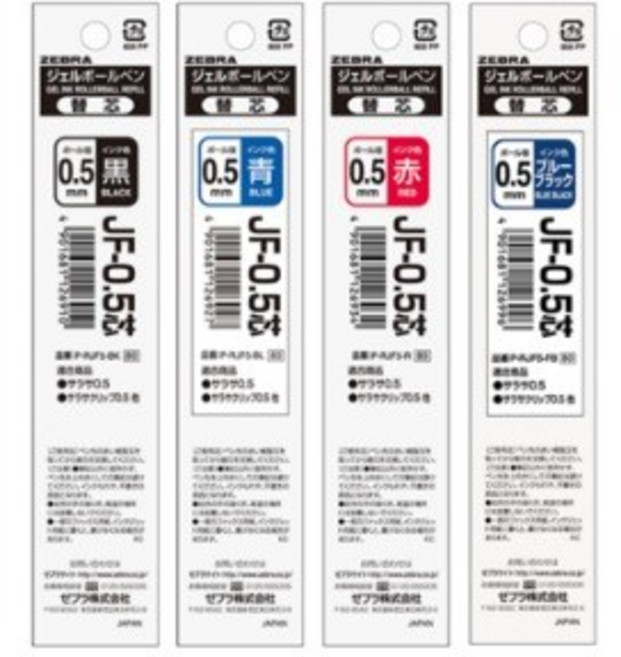 제브라 ZEBRA ]중성 볼펜사라사 중성펜 심 리필 JF 사라사클립리필, 1개, 0.5mm 흑색