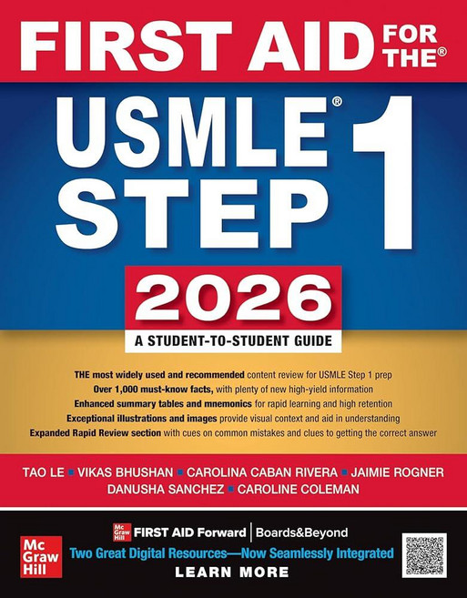 First Aid for the USMLE Step 1 2026 [paperback] 255399