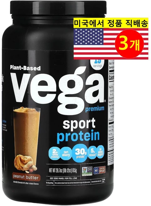 Vega 스포츠 프리미엄 식물성 프로틴 파우더 피넛 버터 맛 Sport Plant Based Premium Protein, 3개, 815g - 쿠팡