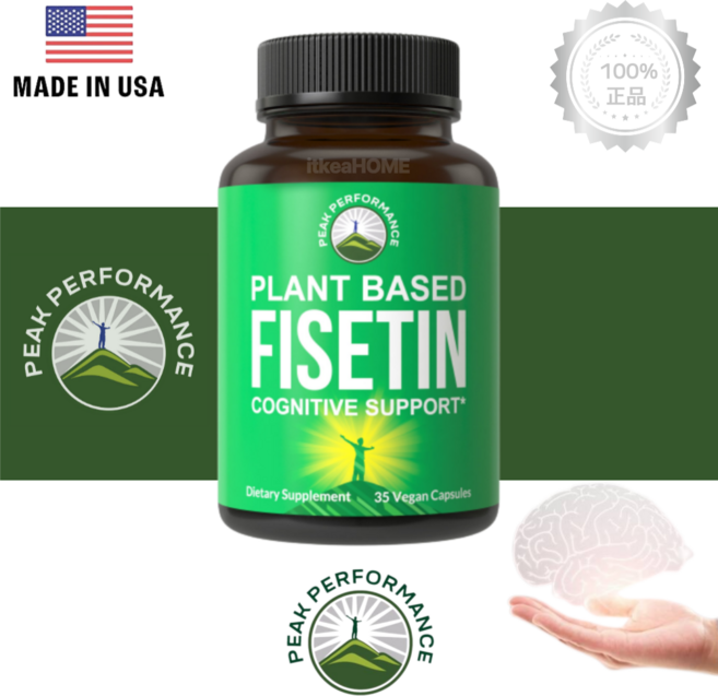 Peak Performance Fisetin 100mg Vegan Capsules 35정