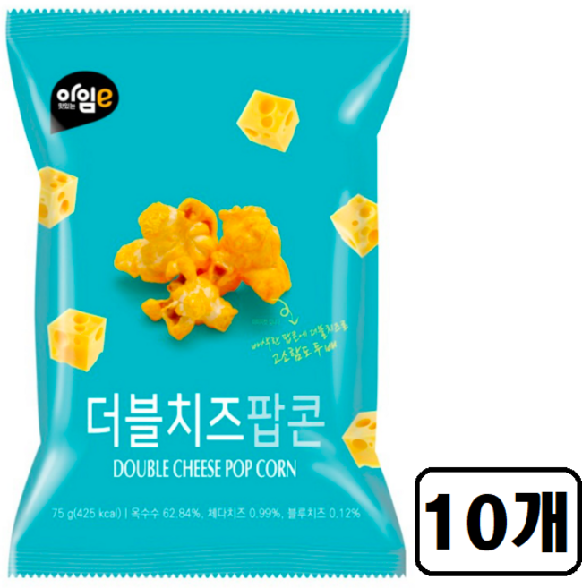 더블치즈팝콘, 10개, 75g