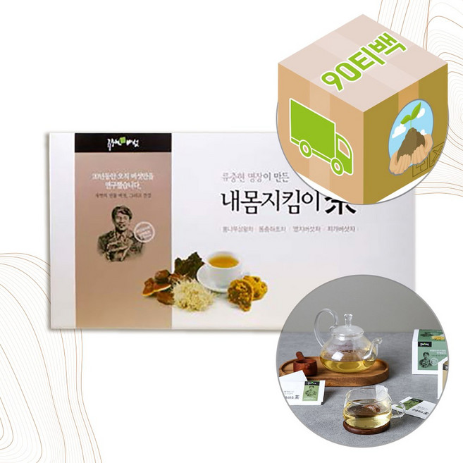 굿소일즈 눈꽃동충하초 차가 영지 뽕나무상황 버섯 차 세트 (90티백), 1.5g, 1세트, 90개입