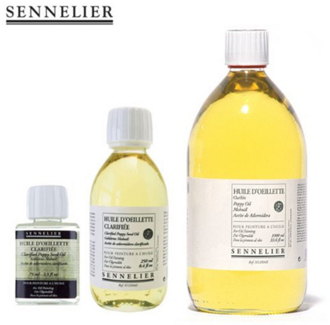 시넬리에 뽀삐유 N135043 250ml