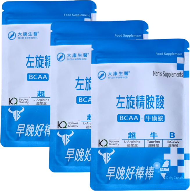 大康生醫 超牛B 日本左旋精胺酸 牛磺酸 BCAA 一氧化氮 促進代謝 增強體力 男性保健, 3個, 30顆