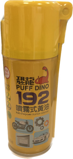 晶晧五金 恐龍黃油100ml 金屬零件潤滑 防鏽保護 降低噪音, 1瓶