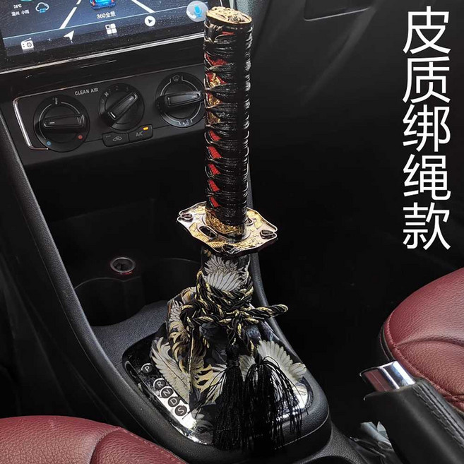 일본도 기어봉 사무라이 아반떼 전차종 튜닝 손잡이, 상세페이지 참고, 25cm 가죽끈/대용/전흑