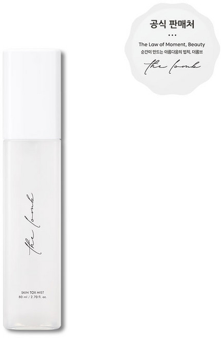 더롬브 스킨 톡스 미스트, 1개, 80ml