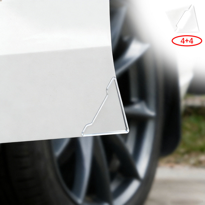 실리콘 차량 문콕방지 도어가드 투명 8개 세트, 1세트