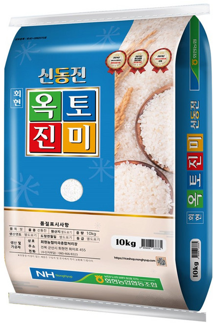 옥토진미 신동진 옥토진미, 상등급, 10kg, 1개