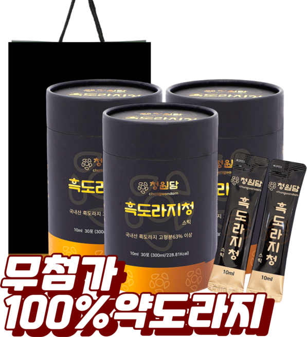 청원담 약도라지 진액 스틱 100% 흑도라지청, 3박스, 300ml