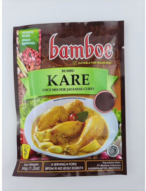 밤부에 카레 소스, 36g, 1개