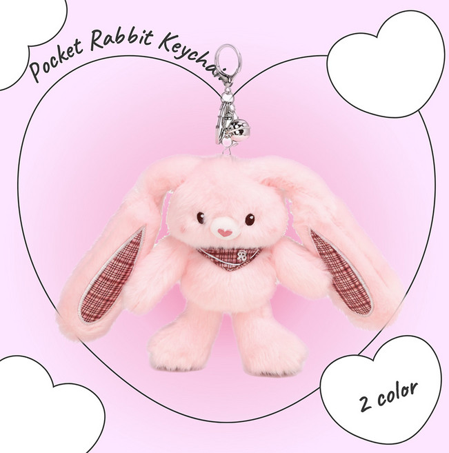 [MSMULTIVERSE] 인스타 난리템 토끼 인형 가방 소품 백참 열쇠고리 키홀더 키링, 1세트, 핑크
