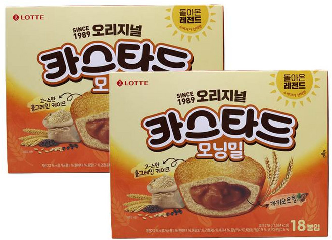 롯데웰푸드 카스타드 모닝밀, 2개, 378g