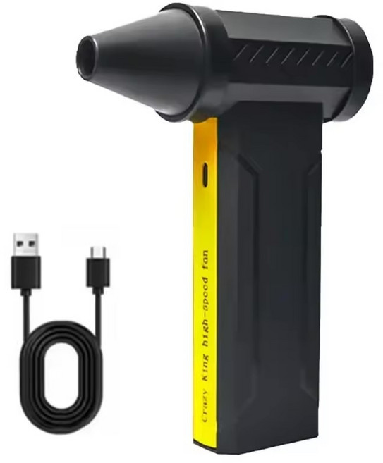 미니 에어건 터보팬, 블랙, 1개