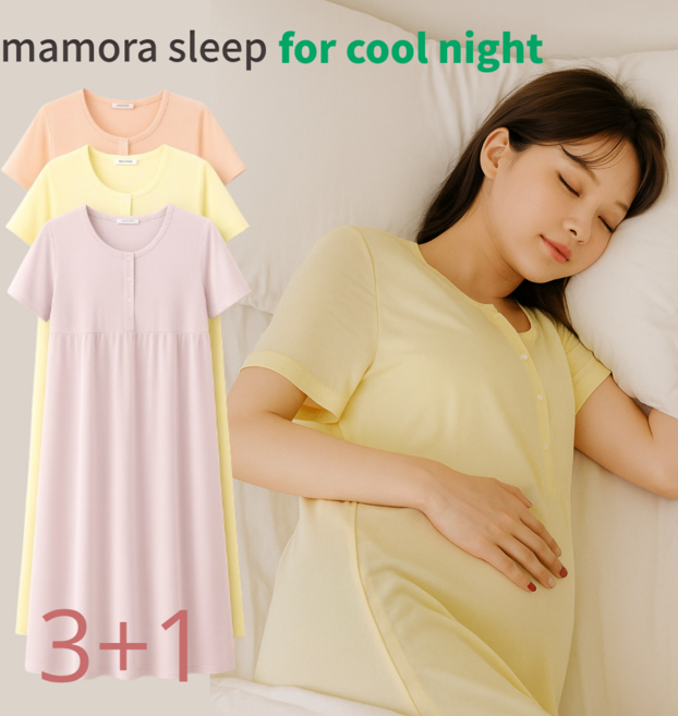 Mamora 임산부 여름 수면 원피스 브라캡 수유 텐셀 시원한 천연면 잠옷 파자마 빅사이즈