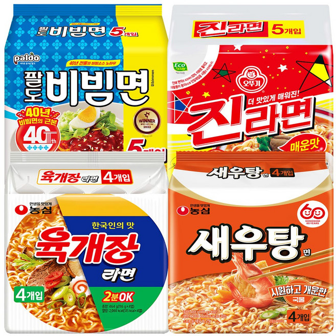 봉지라면4종 팔도비빔면5 진라면5 육개장4 새우탕면4, 1세트