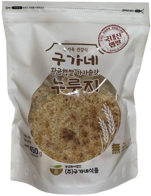 구가네식품 황금햅쌀 가마솥맛 누룽지, 450g, 1개