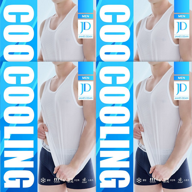 제임스딘 남자 에어스판 메쉬 쿨나시 런닝 4매세트