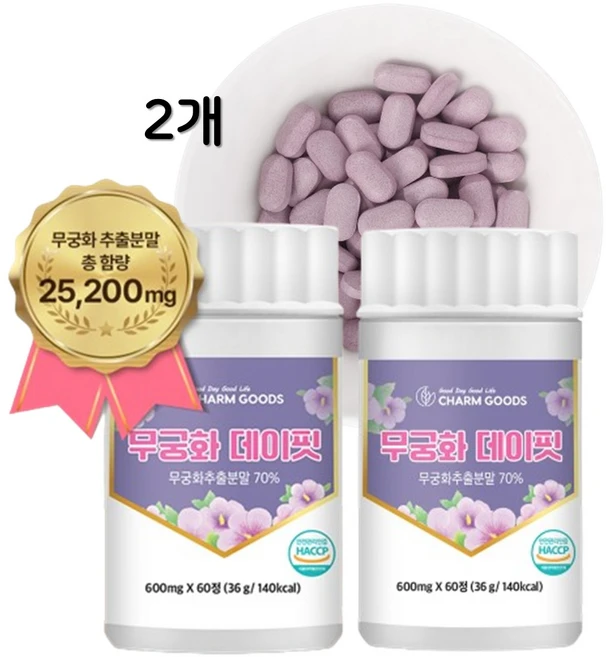 무궁화 데이핏 고순도 무궁화추출분말 모로오렌지 복합물 식약처인증 해썹, 60정, 2개 - 쿠팡