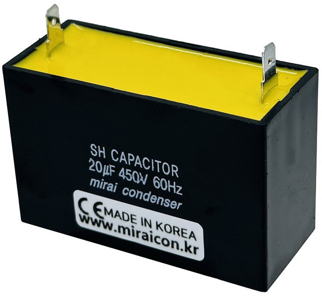 450V 450VAC 20uF 콘덴서 커패시터 이앙기 농기계 감속기 선풍기 모터 송풍기 기동 런닝 캐패시터 사각수지
