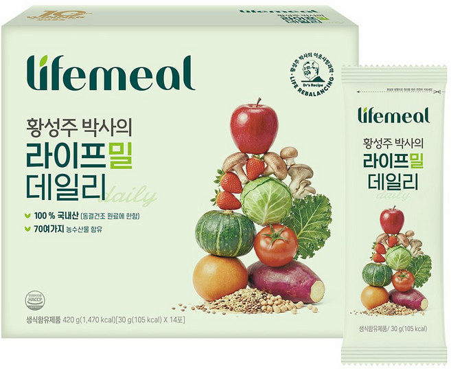 황성주생식 완벽 가이드 — 선택 방법부터 주의사항까지