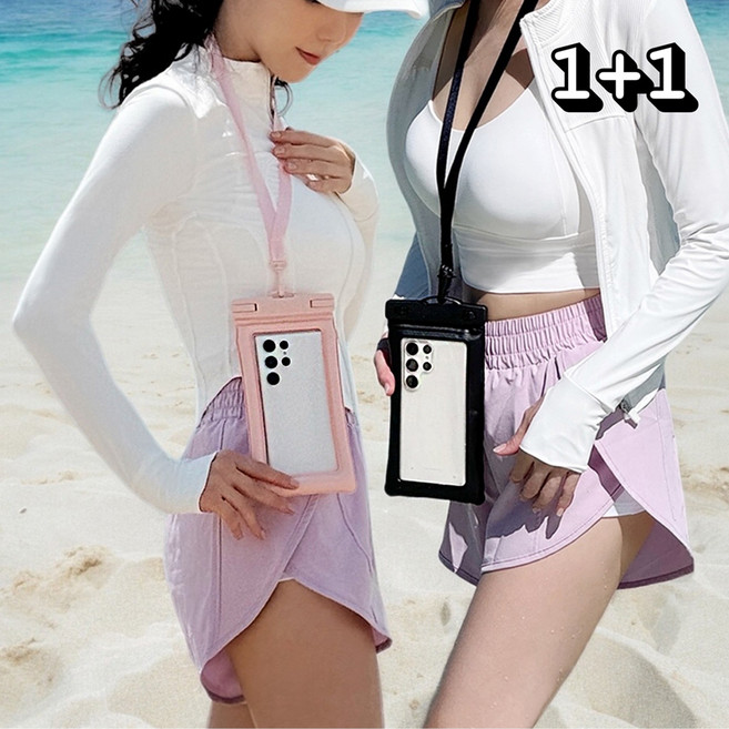 태르아 목걸이 핸드폰 방수팩 대형 1+1 IPX8 등급, 블랙  + 핑크, 1세트