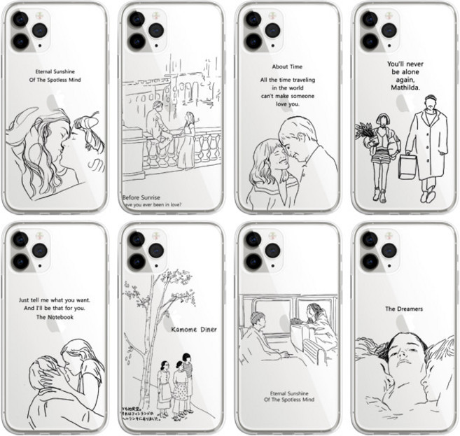 갤럭시S26 시리즈 영화 드로잉 투명 젤리 케이스