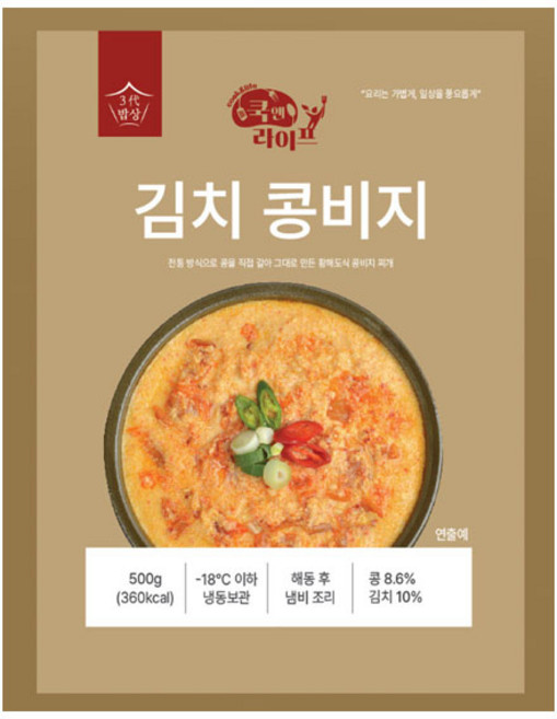 쿡앤라이프 김치 콩비지 500g, 1개