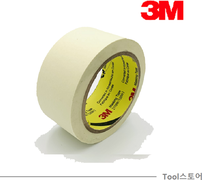 3M 마스킹 테이프 15mm/24mm/48mm 길이 40M, 마스킹 48mm (3M) / 길이40M, 2개