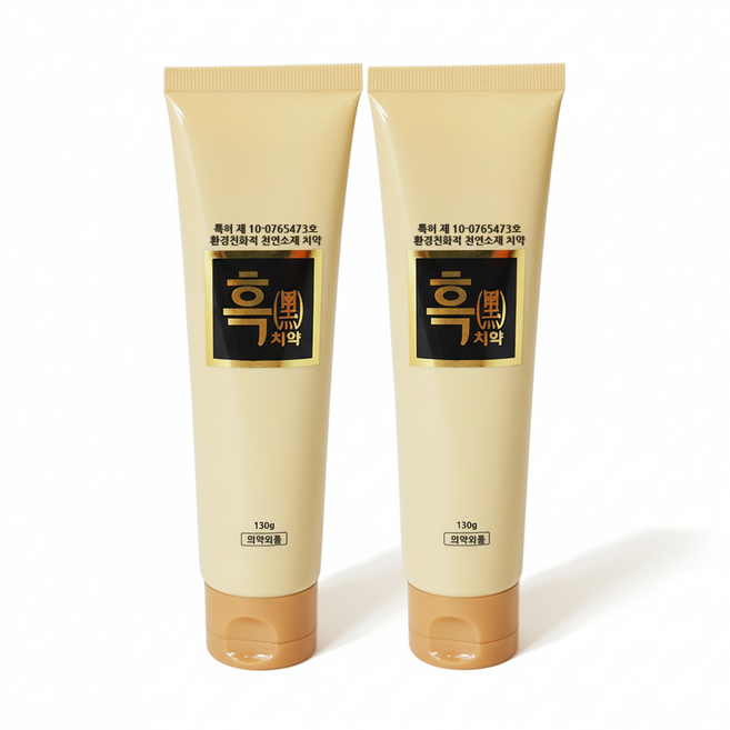 한농제약 한농 뉴흑치약 130g 이강산닷컴, 2개