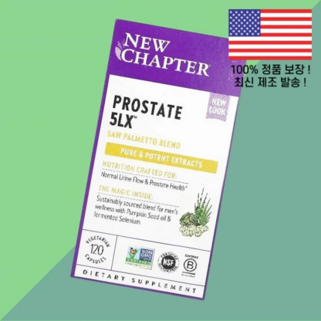 뉴 챕터 5LX 식물성 베지캡슐 120정 New Chapter Prostate 120 Vegetarian Capsules, 뉴 챕터 5LX 식물성 베지캡슐 120정 New Cha, 1 - 쿠팡