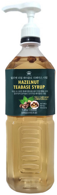 릴리벳 헤이즐넛 시럽 펌프증정 헤이즐넛라떼 커피 대용량 홈카페 시럽 헤이즐넛시럽, 1개, 1.2kg