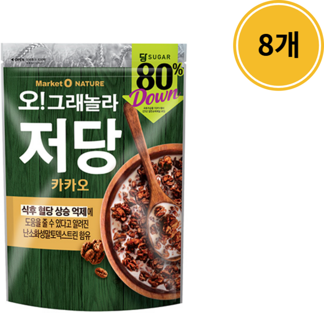 오리온 오 그래놀라 저당 카카오, 8개, 330g