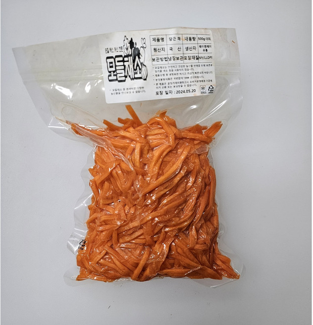 모들채소 당근 채썰기 1팩, 1개, 당근채썰기500g