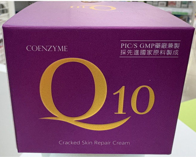 長安 肌膚調理霜 添加Q10 維他命A維他命E 保濕尿素, 1個, 盒, 80g