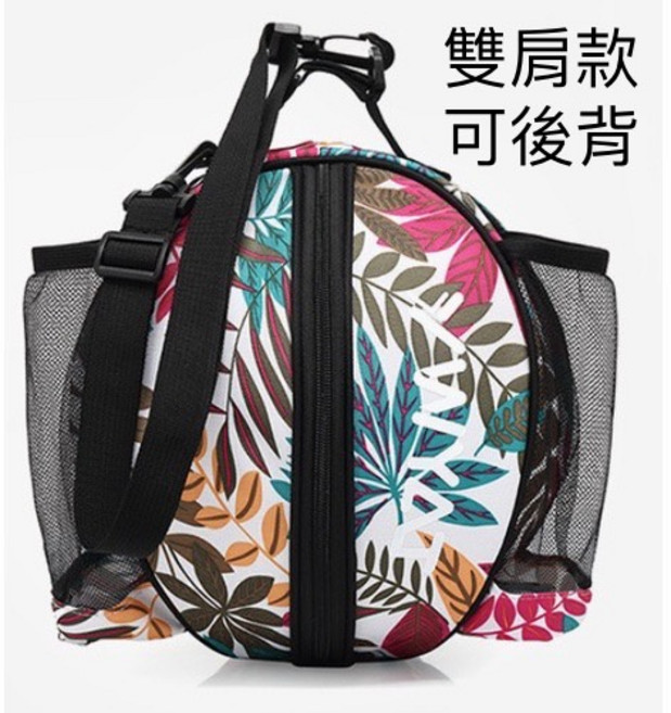 [戶外/運動用品] 防潑水通用瓢蟲袋丨籃球袋、排球袋、足球袋適用丨多款樣式選擇，另有販售各式球袋、球包、球網, J款-雙肩款-白底楓葉(可後背),購買球類享加購價, 1個