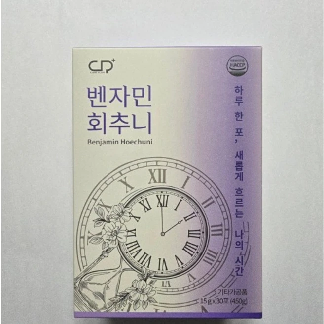 NMN 스페르미딘 카르니틴 벤자민 회추니 15gx30포 1박스, 450g - 쿠팡