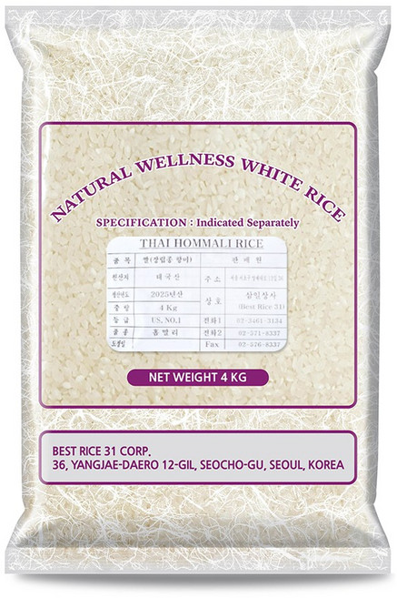삼일상사 자스민쌀 4kg 안남미 태국쌀 1등급 홈말리 THAI HOM MALI RICE jasmine rice, 1포