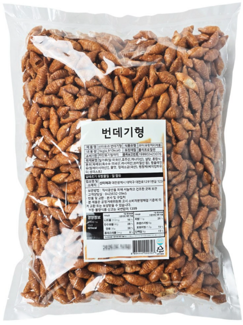 신미유과 번데기형 과자, 1개, 1kg