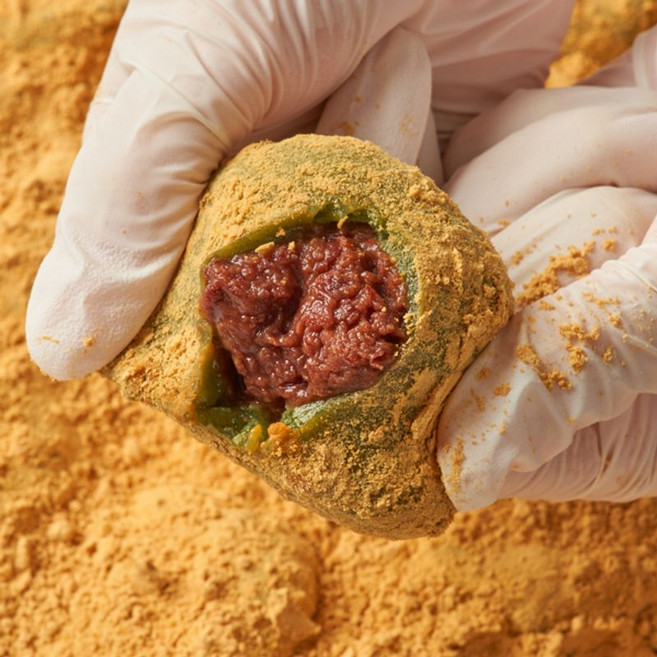 하람떡방 저당 앙금 굳지않는떡 콩쑥개떡, 1개, 1.2kg