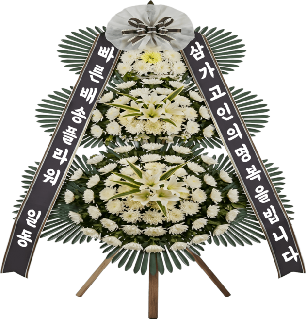 빠른배송플라워 실속형 근조화환 3단 장례식 조화 전국배달