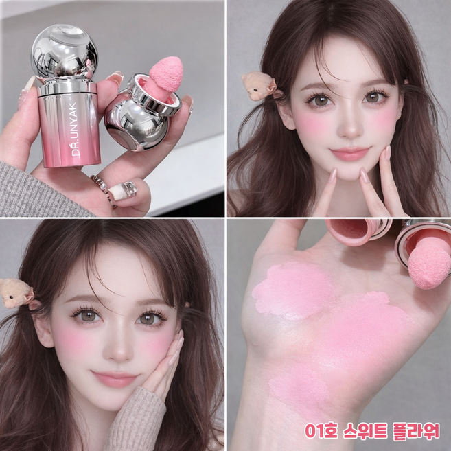[ 초밀착 ] 제니로이드 아이돌 브러시형 리퀴드 블러셔 촉촉 밀착 볼터치, 1개, 01호 스위트 플라워