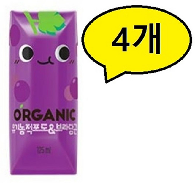 오가닉 유기농 적포도&보라당근, 4개, 125ml