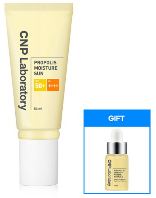 [CNP차앤박] CNP 프로폴리스 모이스처 선 (SPF 50+/PA++++) 50ml +프로폴리스 앰플 5ml, 1개