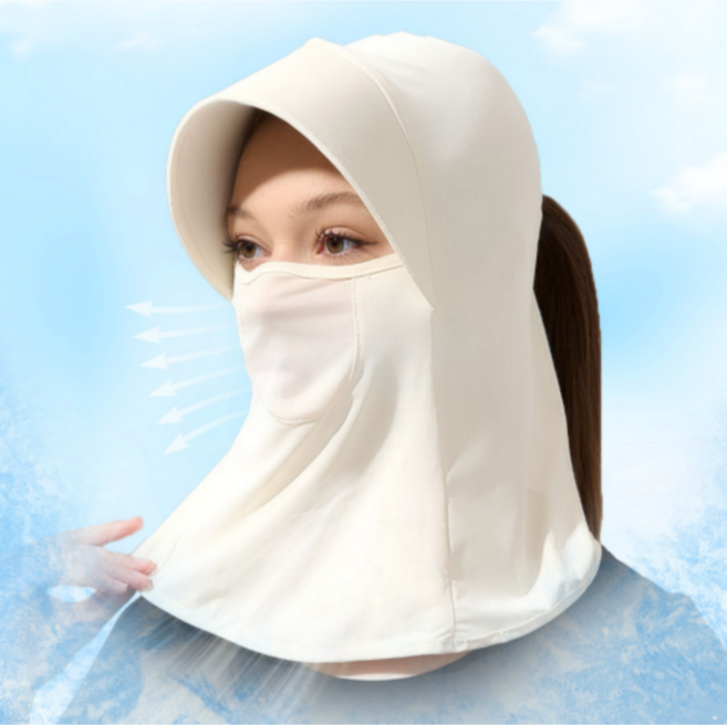 에이트리 햇빛가리개 자외선마스크 화이트 1개