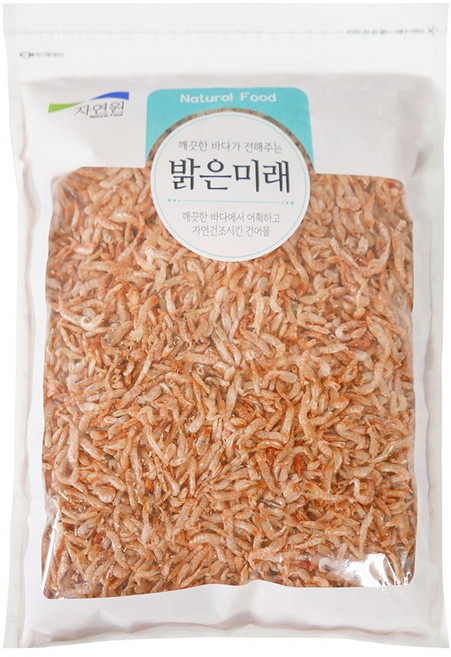 가락시장521 국산 햇 보리새우 국물용 볶음용 최상급 건새우 마른새우, 1kg, 1개
