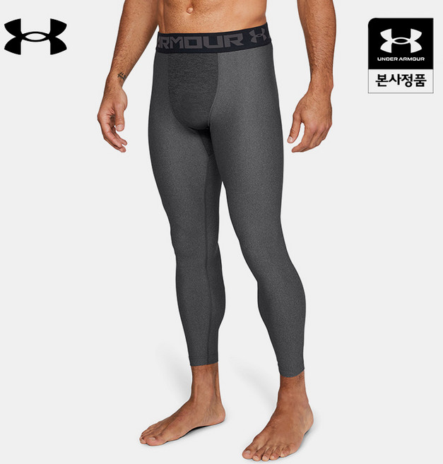 [정상가 49 000원] UA HeatGear 아머 컴프레션 남성 레깅스_1289577-0