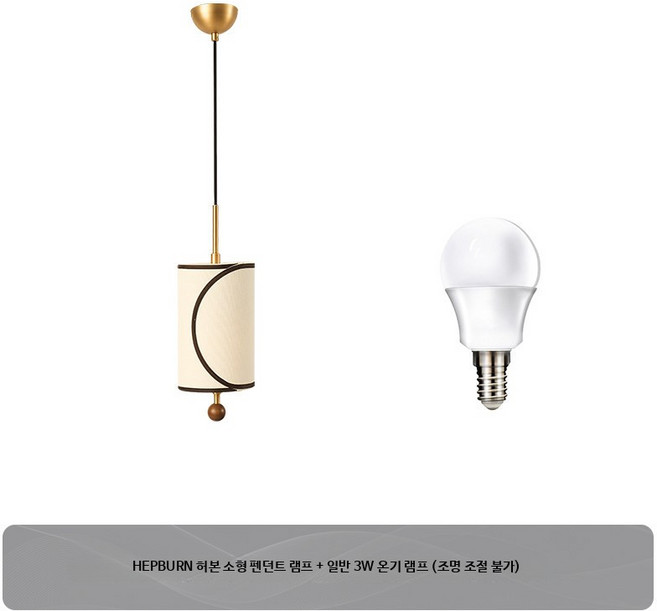 빈티지 프렌치 글라스 펜던트 라이트 침실 복도 미드센추리 행잉 샹들리에 현관 주방 로맨틱 조명