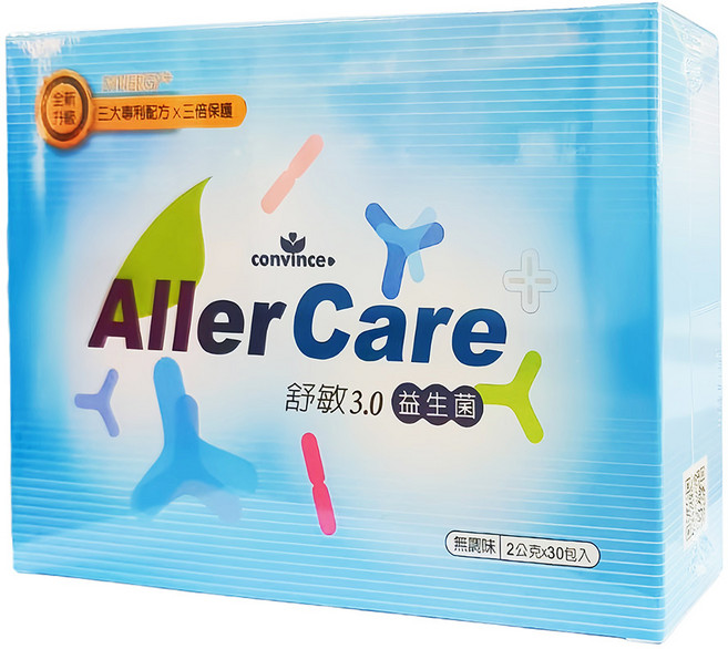 convince AllerCare 舒敏3.0機能益生菌粉包, 2g, 30個
