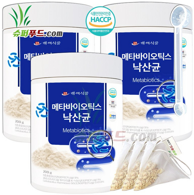 HACCP 식약처 인증 메타바이오틱스 낙산균함유 차세대 유산균 포스트바이오틱스 프락토올리고당 19종혼합유산균 빌베리 링곤베리 메타 바이오틱스 낙산균 분말 +슈퍼푸드.com연자육티백, 3세트, 201g